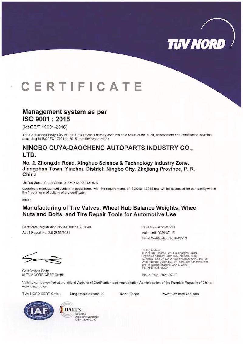 ISO 9001: 2015
